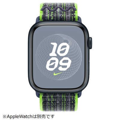 アップル 45mmケース用ブライトグリーン/ブルーNikeスポーツループ 