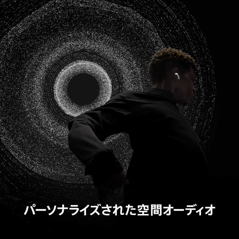 アップル アップル AirPods Pro 2 [USB-Cコネクタ /Bluetooth /ノイズキャンセリング対応] MagSafe充電ケース（USB-C）付き MTJV3J/A MTJV3J/A