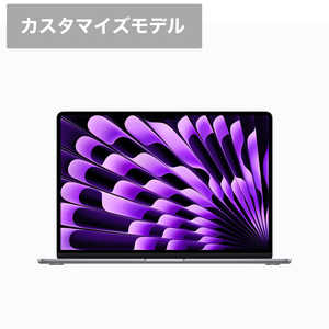 アップル (カスタマイズモデル)MacBook Air 15インチ Apple M2チップ搭載モデル ［USキーボード  SSD 256GB メモリ 8GB 8コアCPUと10コアGPU ］ スペースグレイ MQKP3JACTO