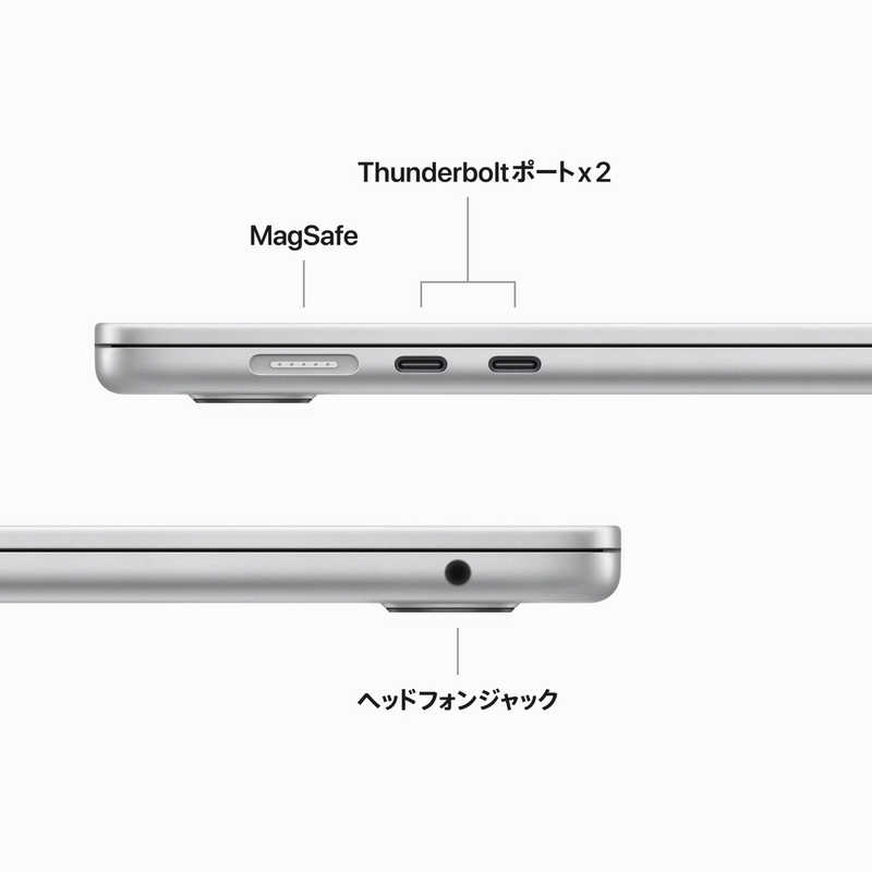 アップル アップル (カスタマイズモデル)MacBook Air 15インチ Apple M2チップ搭載モデル ［USキーボード  SSD 256GB メモリ 8GB 8コアCPUと10コアGPU ］ シルバー MQKR3JACTO MQKR3JACTO