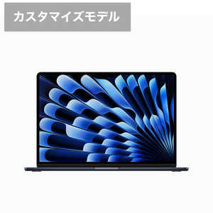 アップル (カスタマイズモデル)MacBook Air 15インチ Apple M2チップ搭載モデル ［USキーボード  SSD 256GB メモリ 8GB 8コアCPUと10コアGPU ］ ミッドナイト MQKW3JACTO