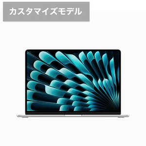 アップル (カスタマイズモデル)MacBook Air 15インチ Apple M2チップ搭載モデル ［2023年モデル SSD 256GB メモリ 16GB 8コアCPUと10コアGPU ］ シルバー MQKR3J