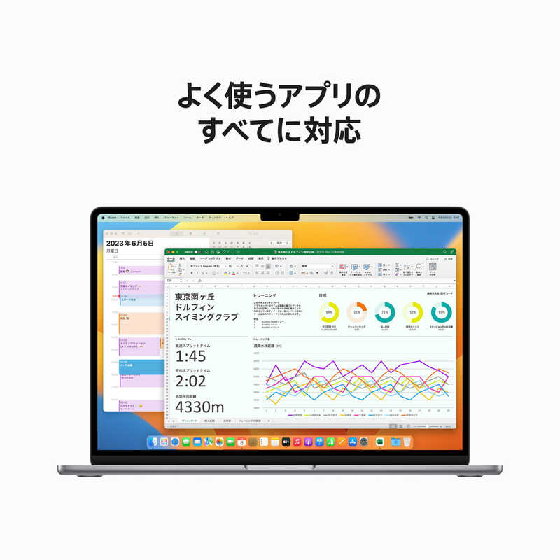 アップル アップル (カスタマイズモデル)MacBook Air 15インチ Apple M2チップ搭載モデル ［USキーボード  SSD 256GB メモリ 16GB 8コアCPUと10コアGPU ］ スペースグレイ MQKP3JACTO MQKP3JACTO