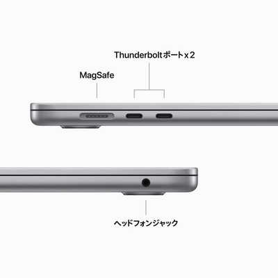 アップル (カスタマイズモデル)MacBook Air 15インチ Apple M2 アップル (カスタマイズモデル)MacBook Air 15インチ Apple M2