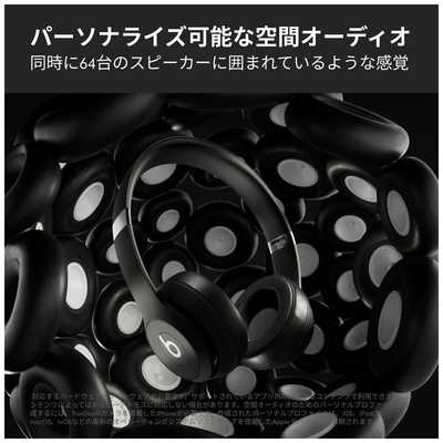 BEATSBYDRDRE ブルートゥースヘッドホン Beats Solo4