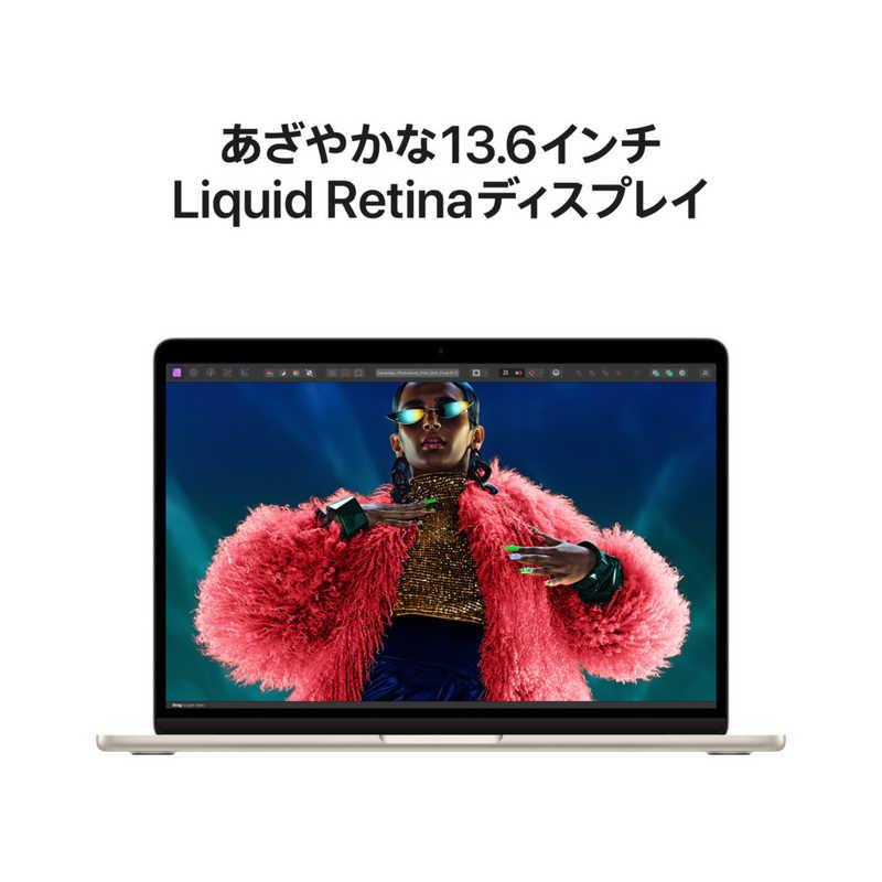 アップル アップル MacBook Air 13インチ Apple M3チップ搭載モデル [2024年モデル /SSD 256GB /メモリ 8GB /8コアCPUと8コアGPU ] スターライト MRXT3JA MRXT3JA
