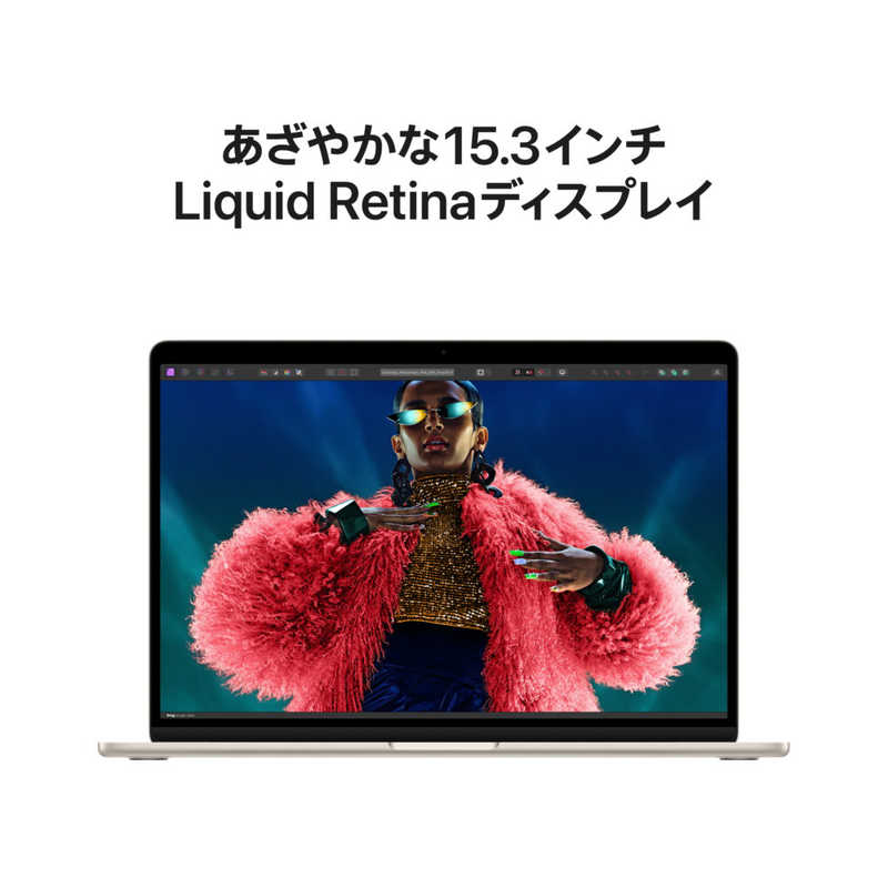 アップル アップル MacBook Air 15インチ Apple M3チップ搭載モデル [2024年モデル /SSD 256GB /メモリ 8GB /8コアCPUと10コアGPU ] スターライト MRYR3JA MRYR3JA