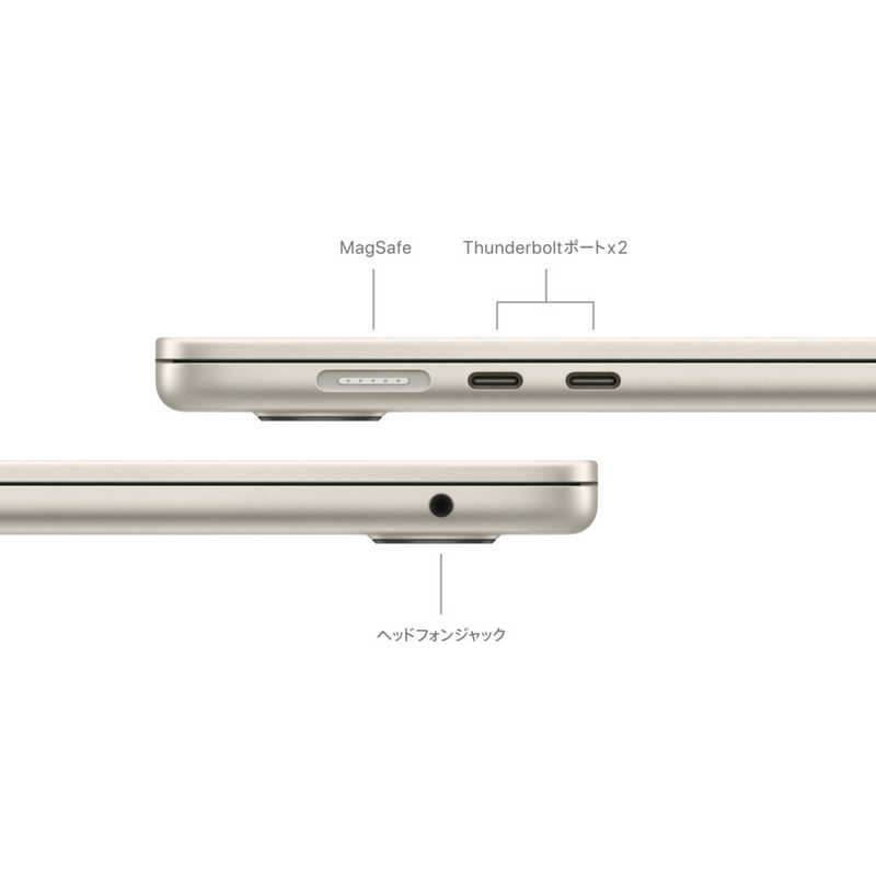 アップル アップル MacBook Air 15インチ Apple M3チップ搭載モデル [2024年モデル /SSD 512GB /メモリ 8GB /8コアCPUと10コアGPU ] スターライト MRYT3JA MRYT3JA