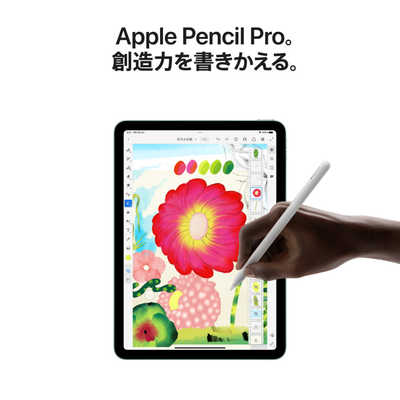 【美品】iPad Air13インチ/Apple Pencil proセット 13インチiPad Air 512GB Apple Pencil Pro