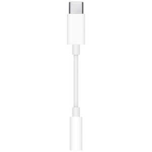 Abv I[fBIϊvO mUSB-C IXX 3.5mmn ()USB-C - 3.5 mmwbhtHWbNA_v^ MW2Q3FEA