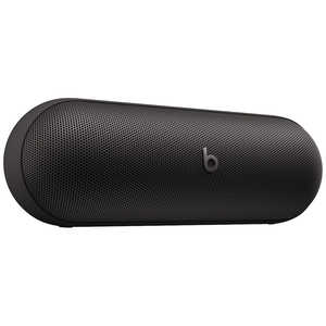 beats pill+」の人気商品一覧 | 安い商品を通販サイトから探す