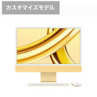 アップル MacデスクトップPCの商品一覧 | 家電通販のコジマネット