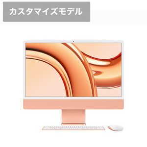 Mac デスクトップ imac m3」の人気商品一覧 | 安い商品を通販サイト