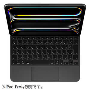 アップル 11インチiPad Pro(M4)用Magic Keyboard 日本語 ブラック MWR23J/A