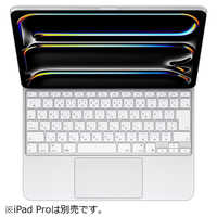 アップル 13インチ iPad Pro Apple M4 9コアCPU 10コアGPU 13型 アップル 13インチ iPad Pro Apple M4 9コアCPU 10コアGPU 13型