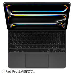 アップル 13インチiPad Pro(M4)用Magic Keyboard 日本語 ブラック MWR53J/A