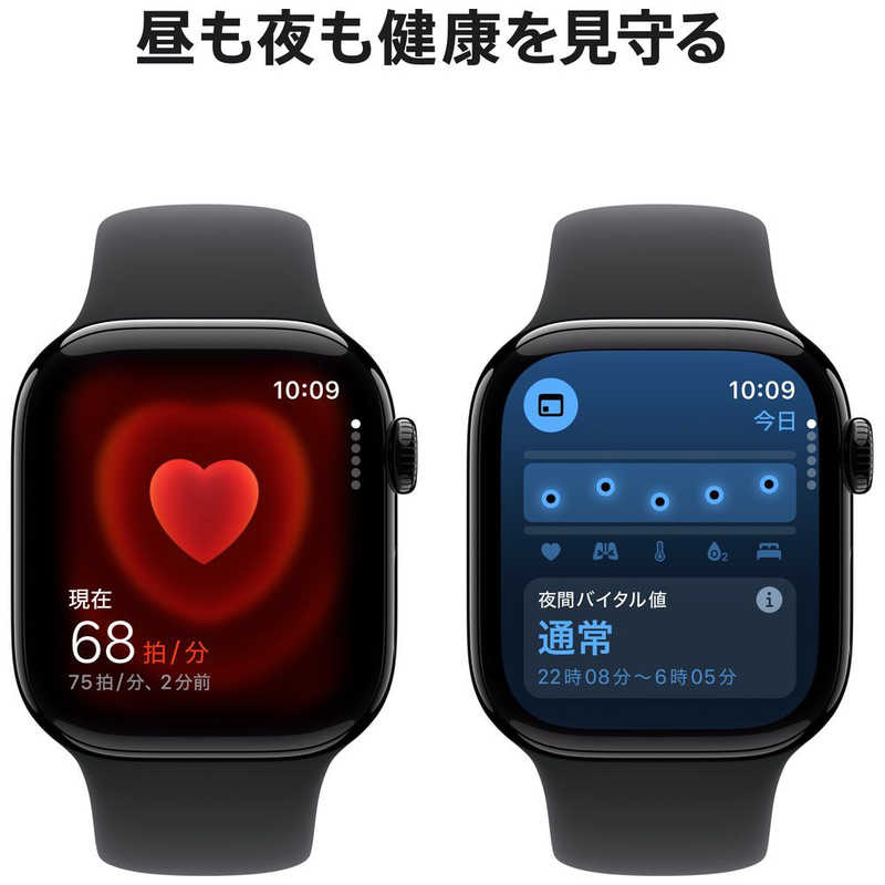 アップル アップル Apple Watch Series 10(GPSモデル)- 42mmジェットブラックアルミニウムケースとブラックスポーツバンド - M/L MWWF3JA MWWF3JA