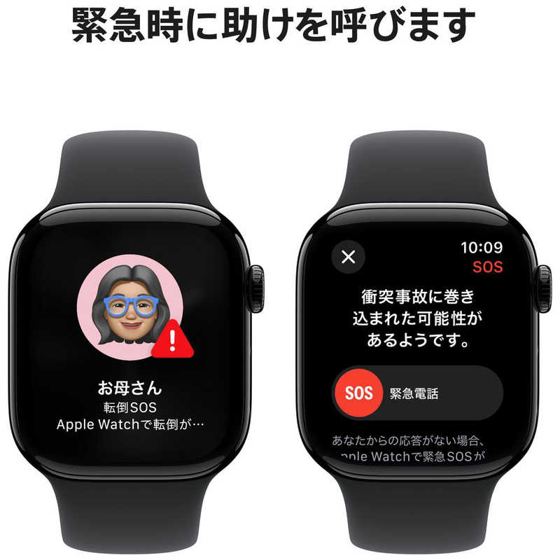 アップル アップル Apple Watch Series 10(GPSモデル)- 42mmジェットブラックアルミニウムケースとブラックスポーツバンド - M/L MWWF3JA MWWF3JA