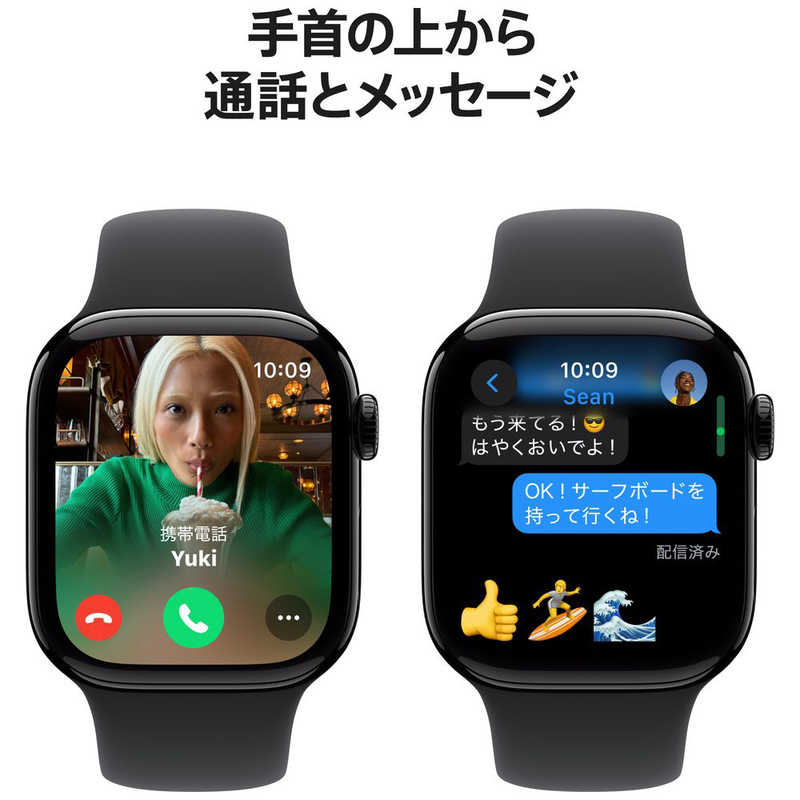 アップル アップル Apple Watch Series 10(GPSモデル)- 42mmジェットブラックアルミニウムケースとブラックスポーツバンド - M/L MWWF3JA MWWF3JA