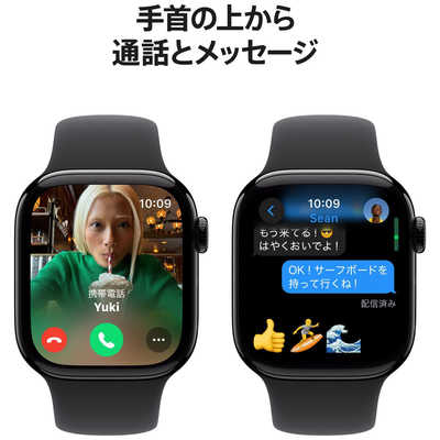 10/25終了 42mm ☆Apple watch series3☆ おまけ付