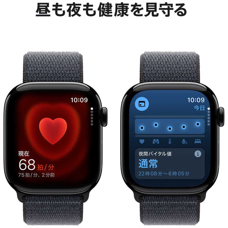 アップル アップル Apple Watch Series 10(GPSモデル)- 42mmジェットブラックアルミニウムケースとインクスポーツループ MWWG3JA MWWG3JA