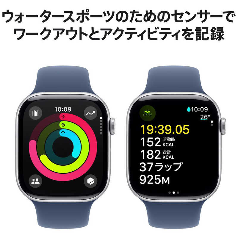 アップル アップル Apple Watch Series 10(GPSモデル)- 46mmシルバーアルミニウムケースとデニムスポーツバンド - M/L MWWM3JA MWWM3JA