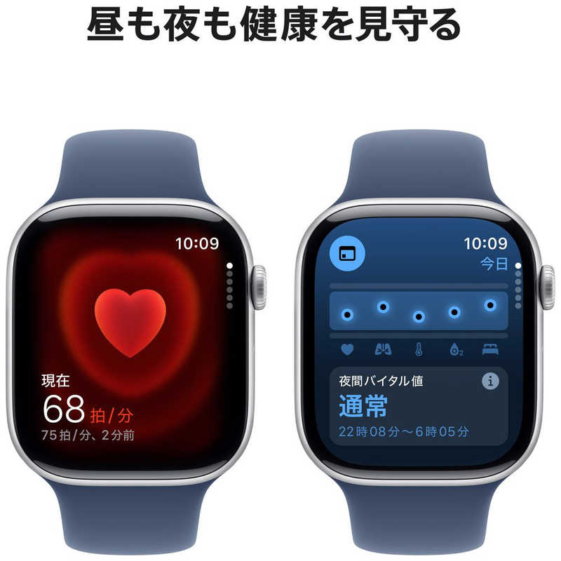 アップル アップル Apple Watch Series 10(GPSモデル)- 46mmシルバーアルミニウムケースとデニムスポーツバンド - M/L MWWM3JA MWWM3JA