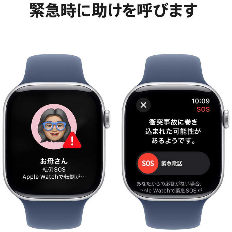 アップル アップル Apple Watch Series 10(GPSモデル)- 46mmシルバーアルミニウムケースとデニムスポーツバンド - M/L MWWM3JA MWWM3JA
