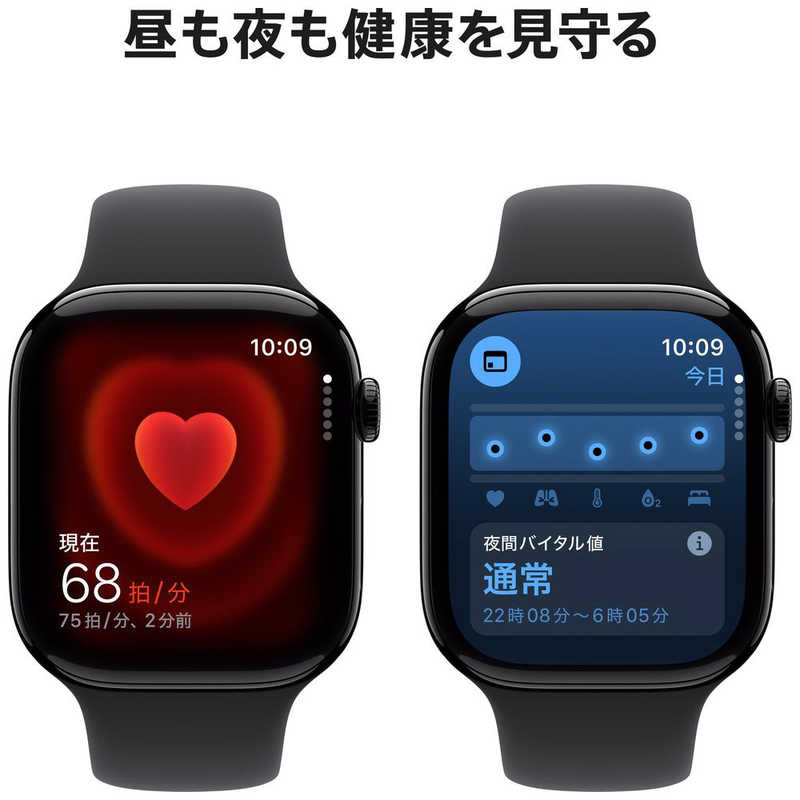 アップル アップル Apple Watch Series 10(GPSモデル)- 46mmジェットブラックアルミニウムケースとブラックスポーツバンド - S/M MWWP3JA MWWP3JA