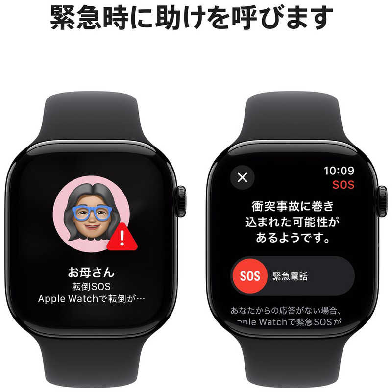 アップル アップル Apple Watch Series 10(GPSモデル)- 46mmジェットブラックアルミニウムケースとブラックスポーツバンド - S/M MWWP3JA MWWP3JA