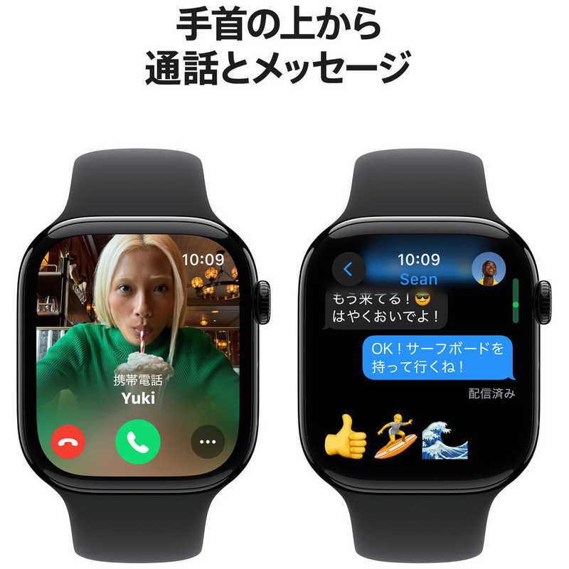 アップル アップル Apple Watch Series 10(GPSモデル)- 46mmジェットブラックアルミニウムケースとブラックスポーツバンド - S/M MWWP3JA MWWP3JA