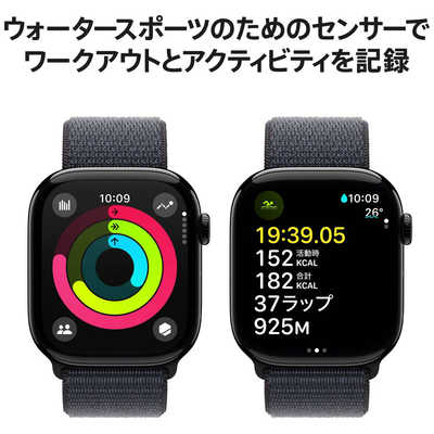アップルウォッチ シリーズ2 42mm スペースグレイアルミニウム アップルウォッチ シリーズ2 42mm スペースグレイアルミニウム