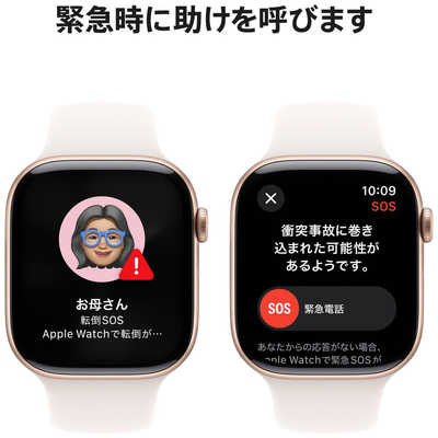 Apple Watch - Apple Watch Series4 GPSモデル ゴールドアルミニウム ムスビー｜【付属品完備】Apple Watch Series4 ゴールド