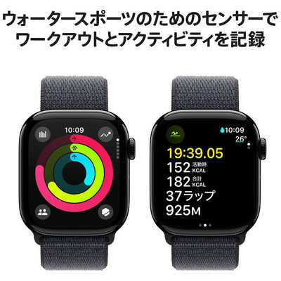 Apple Watch Series 4 GPS Cellular アルミニウム（Apple Watch SE 