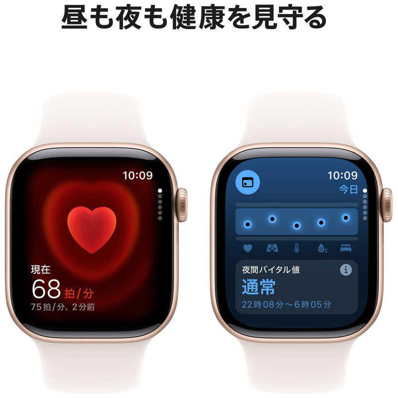 アップル アップル Apple Watch Series 10(GPS ＋ Cellularモデル)- 42mmローズゴールドアルミニウムケースとライトブラッシュスポーツバンド - S/M MWX93JA MWX93JA