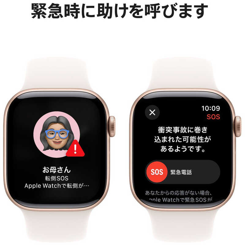アップル アップル Apple Watch Series 10(GPS ＋ Cellularモデル)- 42mmローズゴールドアルミニウムケースとライトブラッシュスポーツバンド - S/M MWX93JA MWX93JA