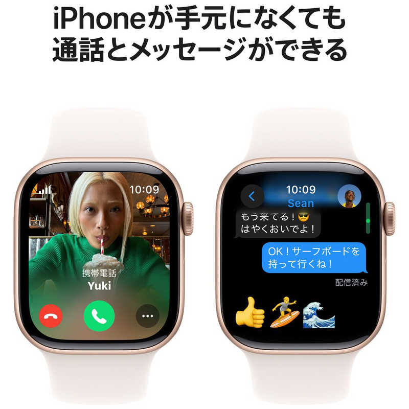 アップル アップル Apple Watch Series 10(GPS ＋ Cellularモデル)- 42mmローズゴールドアルミニウムケースとライトブラッシュスポーツバンド - S/M MWX93JA MWX93JA