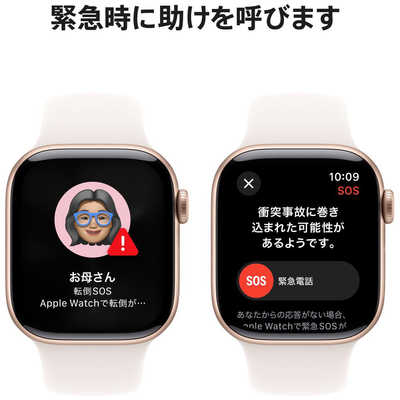 アップル Apple Watch Series 10(GPS ＋ Cellularモデル)- 42mmローズ 