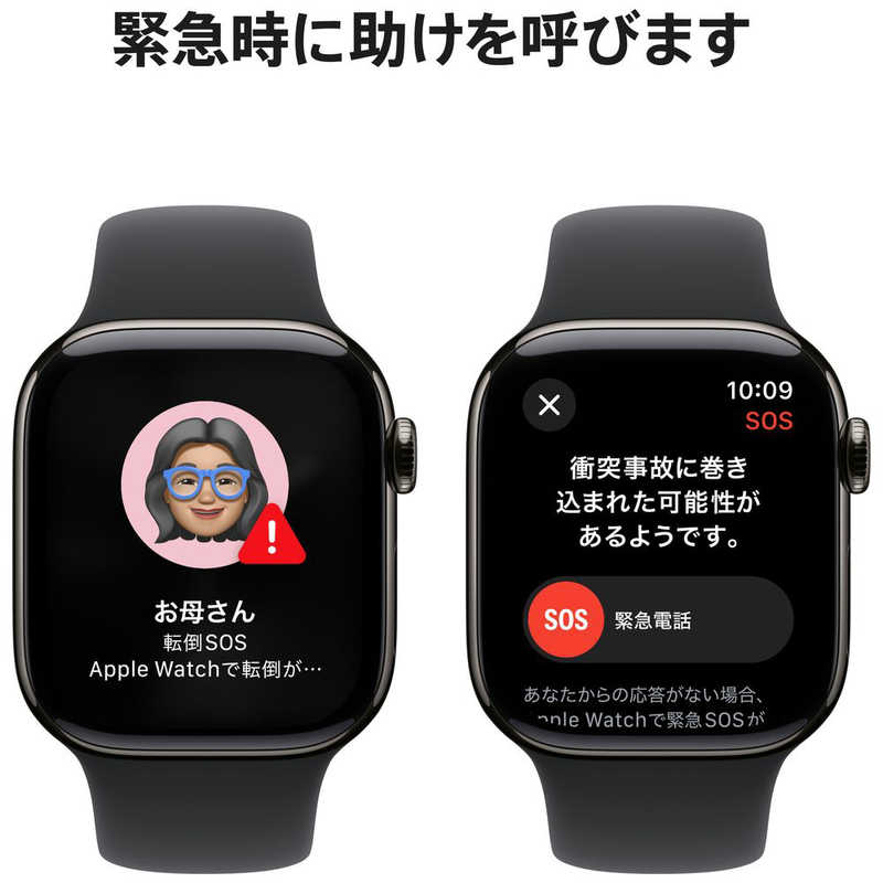 アップル アップル Apple Watch Series 10(GPS ＋ Cellularモデル)- 42mmスレートチタニウムケースとブラックスポーツバンド - M/L MWXH3JA MWXH3JA