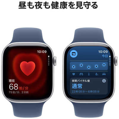 本体のみです！Apple Watch Series 10 (GPS) Apple Apple Watch Series 10 GPSモデル 46mm スポーツバンド M/L 価格