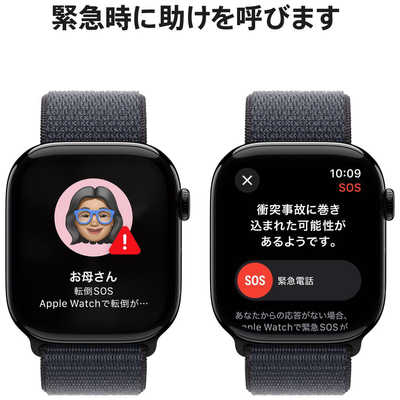 アップル Apple Watch Series 10(GPS ＋ Cellularモデル)- 46mm