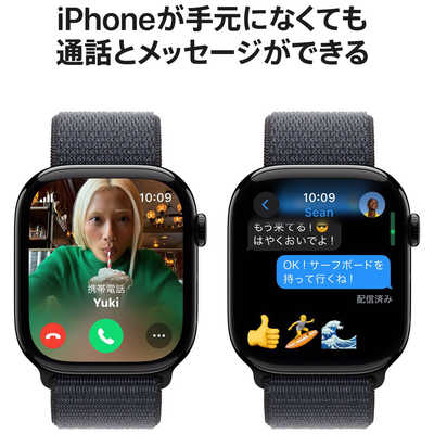 アップル Apple Watch Series 10(GPS ＋ Cellularモデル)- 46mm