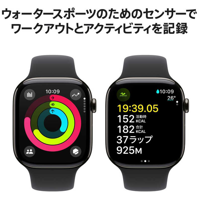 アップル アップル Apple Watch Series 10(GPS ＋ Cellularモデル)- 46mmスレートチタニウムケースとブラックスポーツバンド - S/M MWYD3JA MWYD3JA