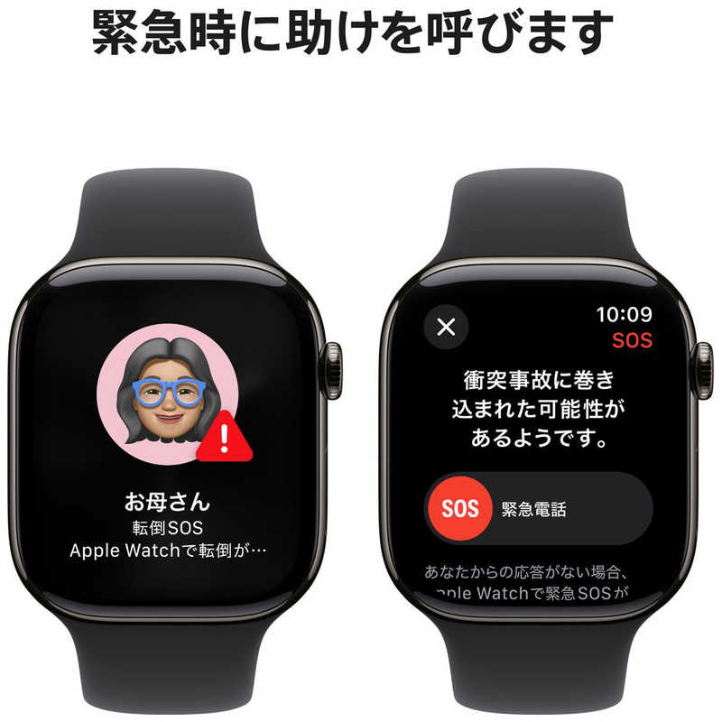 アップル アップル Apple Watch Series 10(GPS ＋ Cellularモデル)- 46mmスレートチタニウムケースとブラックスポーツバンド - S/M MWYD3JA MWYD3JA