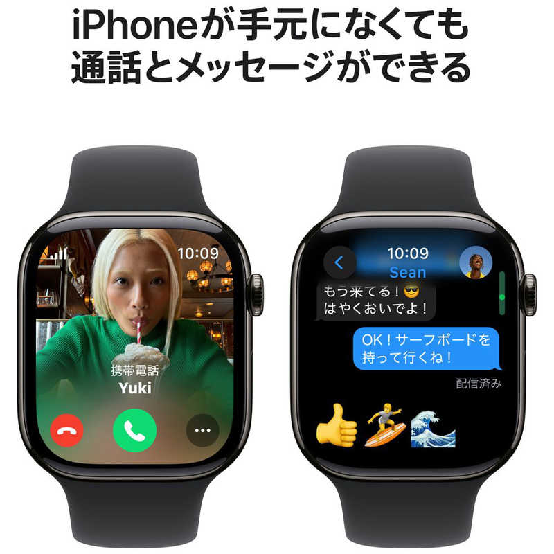 アップル アップル Apple Watch Series 10(GPS ＋ Cellularモデル)- 46mmスレートチタニウムケースとブラックスポーツバンド - S/M MWYD3JA MWYD3JA