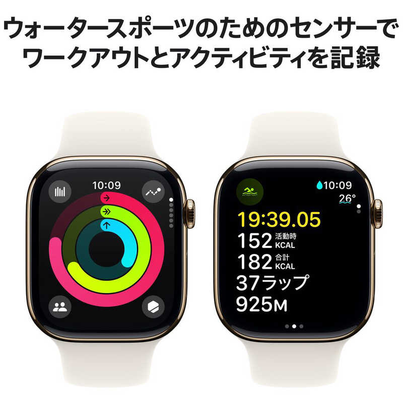 アップル アップル Apple Watch Series 10(GPS ＋ Cellularモデル)- 46mmゴールドチタニウムケースとスターライトスポーツバンド - S/M MWYX3JA MWYX3JA