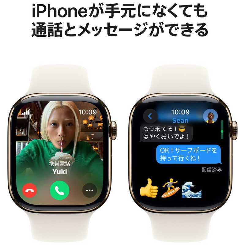 アップル アップル Apple Watch Series 10(GPS ＋ Cellularモデル)- 46mmゴールドチタニウムケースとスターライトスポーツバンド - S/M MWYX3JA MWYX3JA