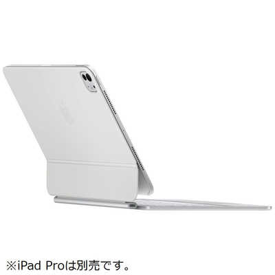 アップル 11インチiPad Pro(M4)用Magic Keyboard 英語(UK) ホワイト 