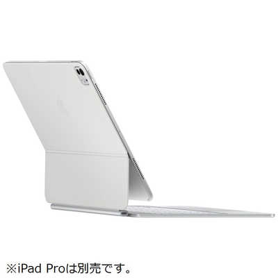 最安値【極美品】13㌅iPad Pro（M4）用Magic Keyboard 最安値【極美品】13㌅iPad Pro（M4）用Magic Keyboard Apple 13インチ