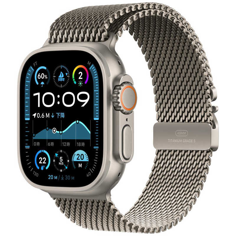 アップル アップル Apple Watch Ultra 2(GPS ＋ Cellularモデル)- 49mmナチュラルチタニウムケースとナチュラルチタニウムミラネーゼループ - L MX5T3JA MX5T3JA